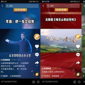 精品国产资源,匠心独运，品质卓越的视听盛宴